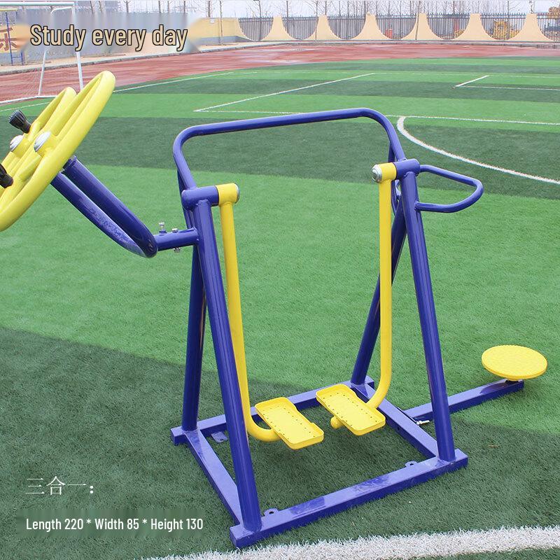 Outdoor Community Fitness Equipment