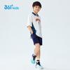 361° Boys' Short Sleeve Polo T-Shirt K52521212