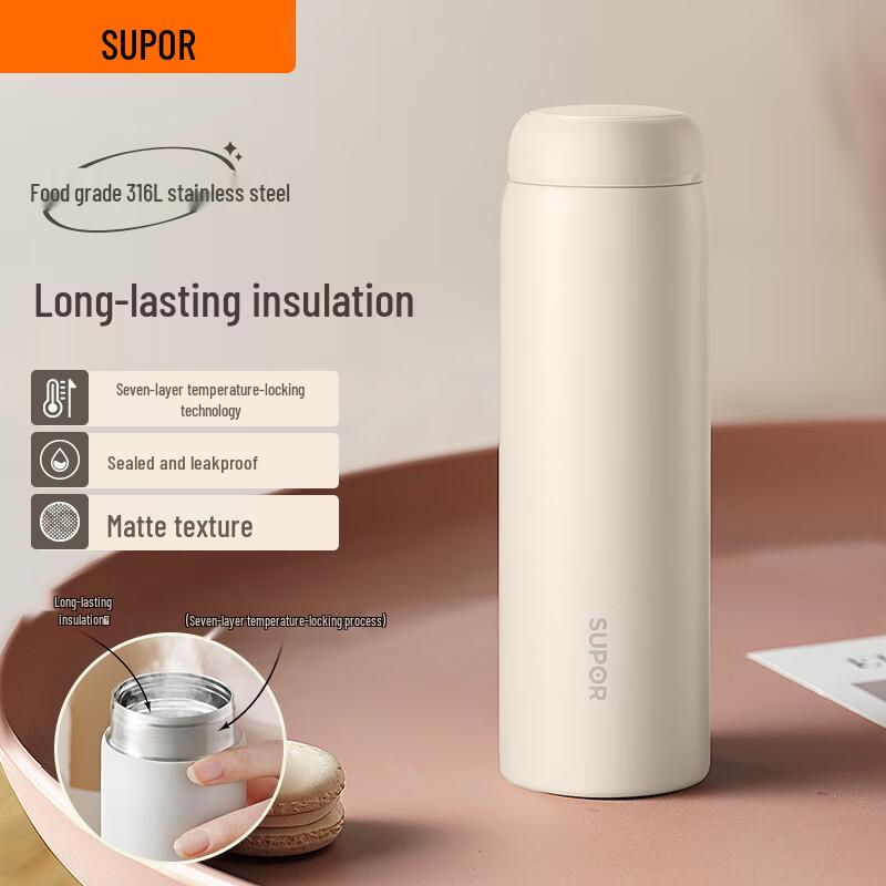 SUPOR 316L Stainless Steel Vacuum Flask