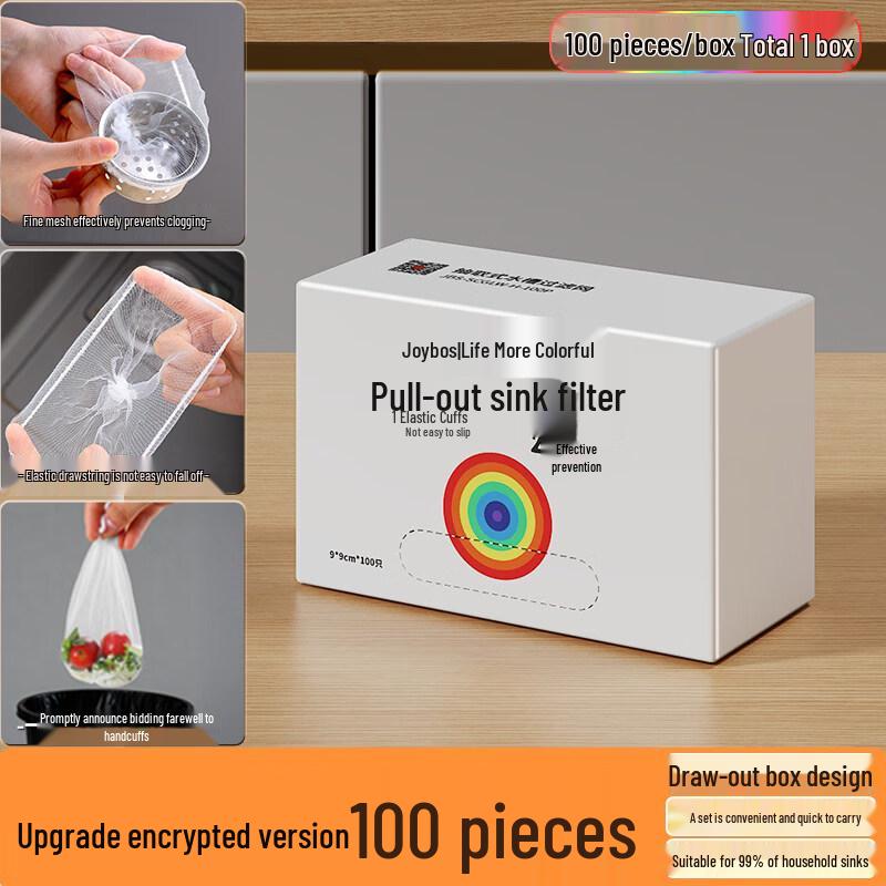 Disposable Kitchen Sink Strainer Mesh Bags