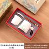 Ceramic Office Cup Water Cup Wanli Jiangshan Hand-painted Tea Cup Tea Separation Filter Tea Cup Business Gift