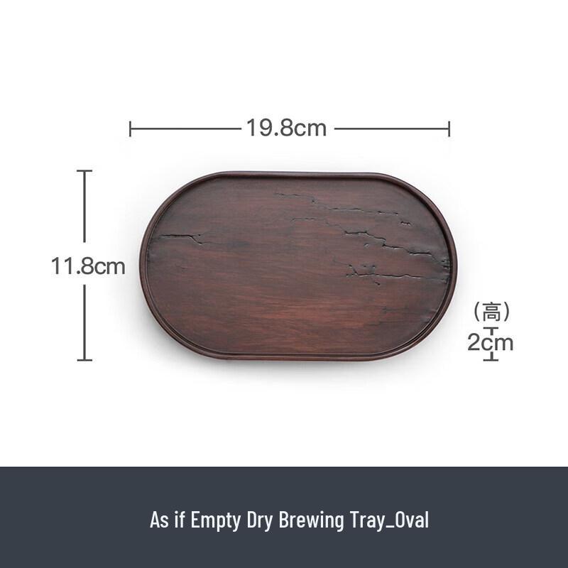 Nanshan Mr. Ruyou Heavy Bamboo Oval Tea Tray