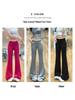 High-Waist Ice Silk Flare Yoga Pants - Slimming & Casual Sportswear