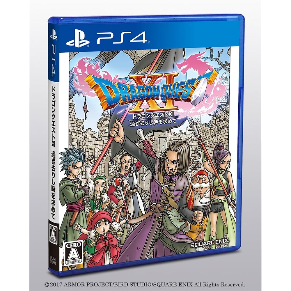 [PS4] Dragon Quest XI: In Search of Bygone Time
