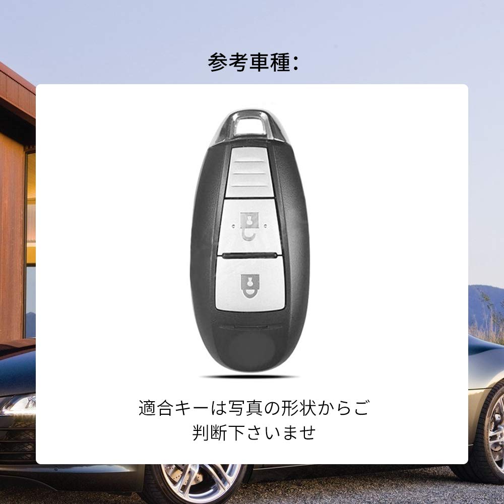 [BOMI] Compatible/replacement Suzuki key cover, Suzuki key chain, High-grade luster,