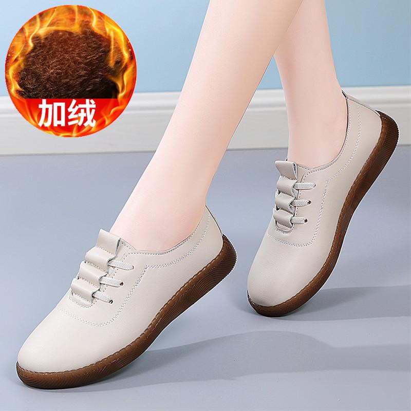 Nouvelles Chaussures Décontractées en Cuir pour Femmes à Semelle Souple Creuse Antidérapante