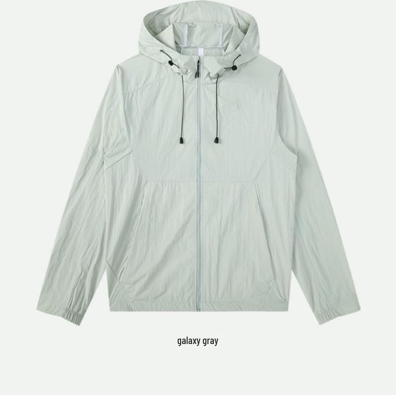 

Unisex Quick-Dry UV Protection, Water-Repellent Outdoor Jacket 2XL