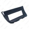 Jaguar XJ European Version Single DIN Audio/Visual Modification Frame - 1DIN CD/DVD Faceplate