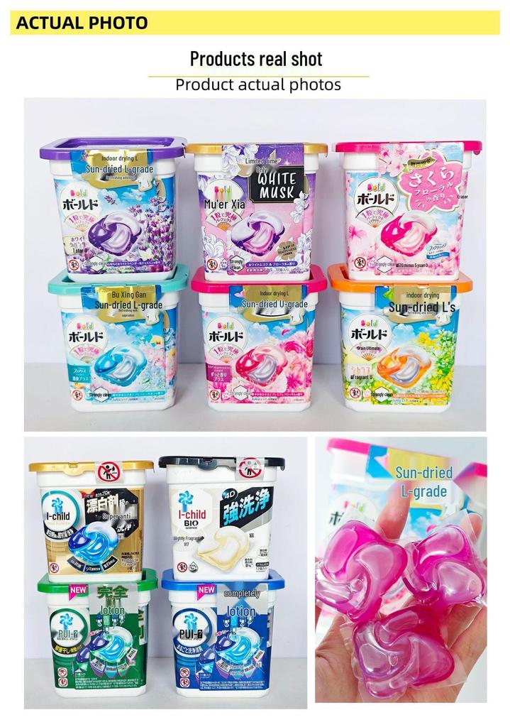 Capsule Detersivo Giapponesi P&G con Rimozione Macchie, Ammorbidente e Profumo a Lunga Durata - 11 Capsule per Confezione