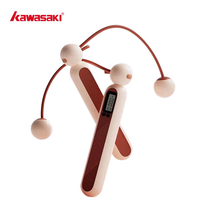 Kawasaki KH5808 Smart Counting Jump Rope