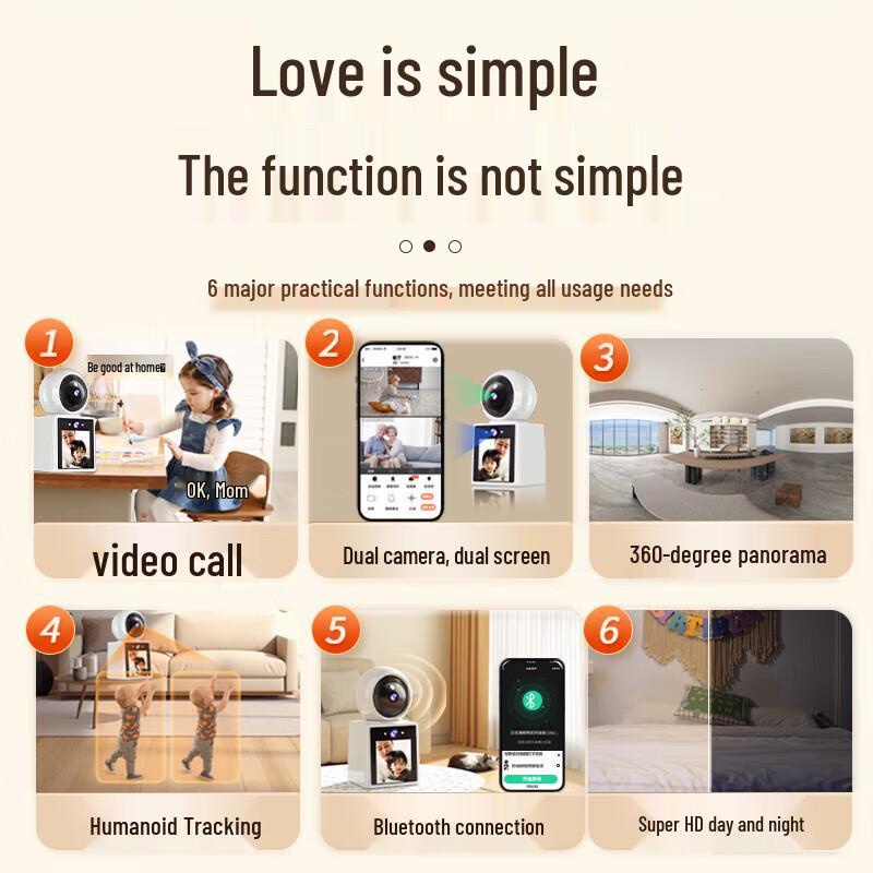 HaoQu 5MP Smart WiFi Security Camera CN Plug (adapter Included)