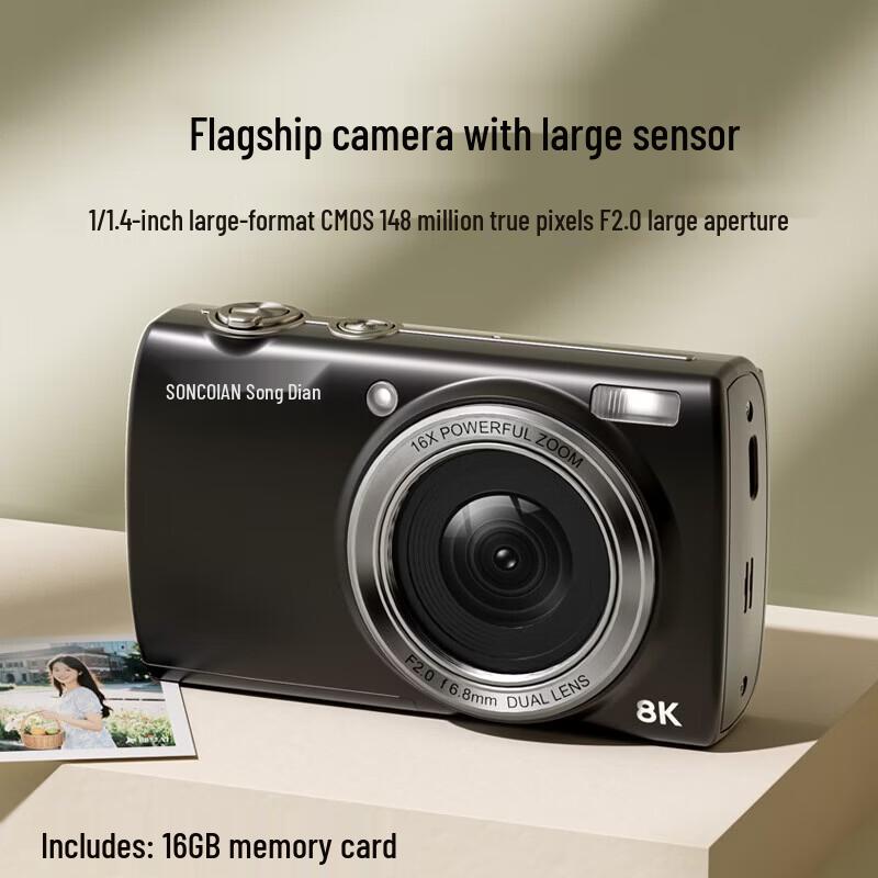 SONGDIAN VE418 48MP HD Dual-Camera Digital Camera (CN version)