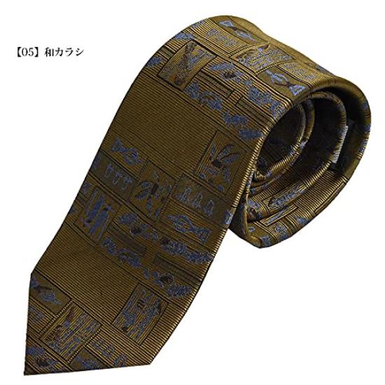 [0-STYLE.cravat] Silk Necktie, Da Vinci Brand, Ethnic, Gray, Navy, Red, Pink, Gift, Present, Archaeology, History, Graduation Gift, Doctorate, Job