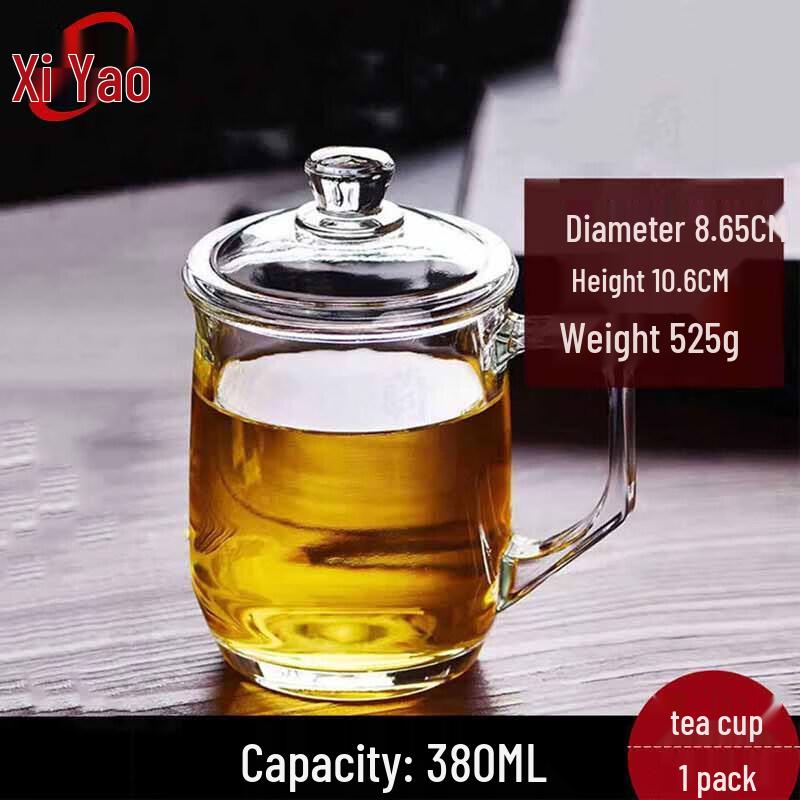 Xiyao Heat-Resistant Glass Teacup with Handle and Lid