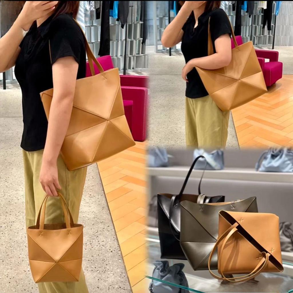 PuzzleFold Cowhide Foldable Geometric Tote Bag with Large Capacity