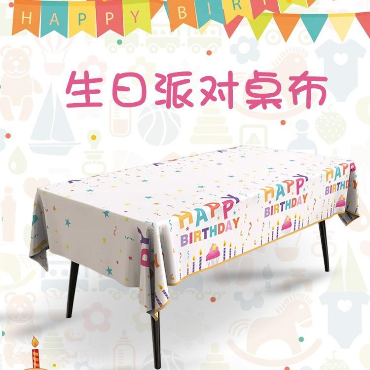 Tovaglia monouso per feste di compleanno con cartoni animati per la decorazione di torte inglesi - antiolio e impermeabile