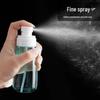 Portable Refillable Hydrating Mist Bottle: Premium Empty Perfume Bottle, Available in 30ml, 60ml, 100ml