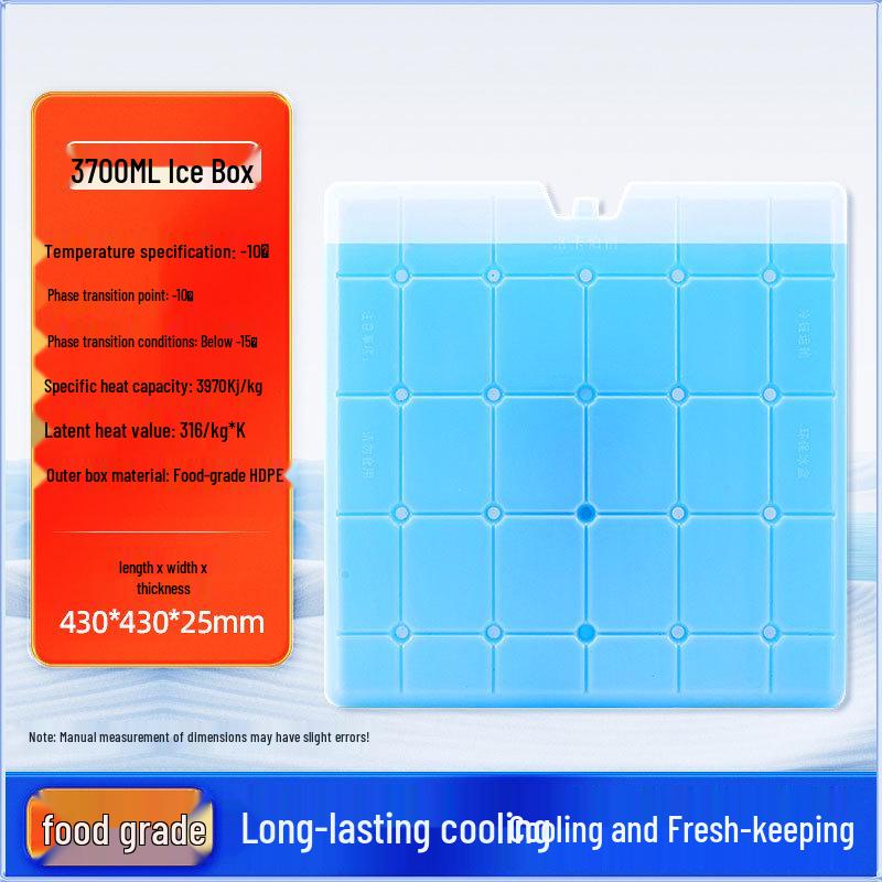 Biopharmaceutical Ice Crystal Pack - No Water Needed, Blue Ice Plate for Cold Chain Insulation