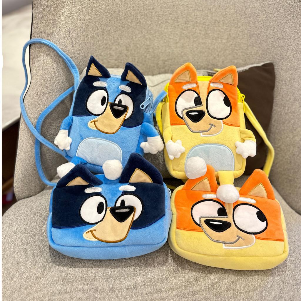 Adorabile Borsa a Tracolla in Peluche Blu e Giallo per Bambini Elegante Borsa a Tracolla in Velluto