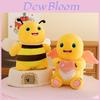 Plush Angel Bee Nailong Toy With Pp Cotton Filling For Kids Birthday Gift
