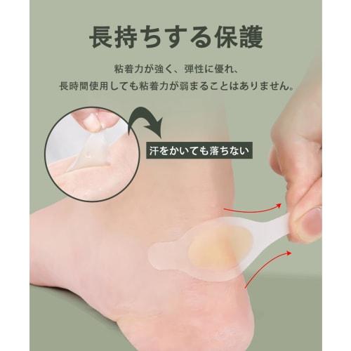 SensaBliss Anti-Shoe Blister Tape, Foot Protection Pads, Blister Prevention Product, Waterproof, Stretchy, Strong Adhesive, Prevents Friction On Toes,