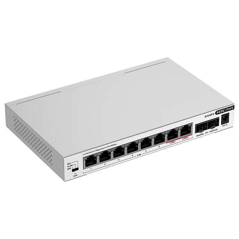H3C S1510FX 8-Port 2.5G Unmanaged Ethernet Switch