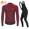 Raudax Winter Thermal Fleece Cycling Jersey Set Normal Studios Racing Bike Cycling Suit Mountian Cycling Clothing Ropa Ciclismo