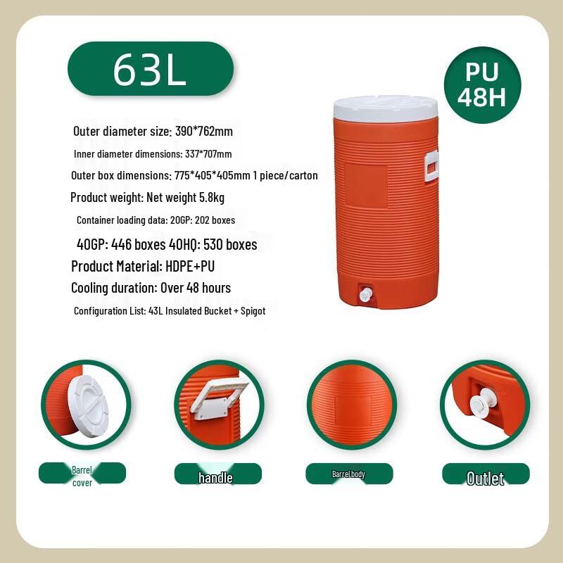 OEING Portable Camping Cooler Box 63L