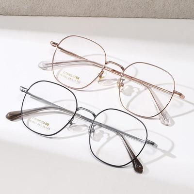 Brillen & Accessoires