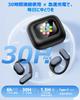 Bluetooth Wireless Earphones, Open-Ear, Over-the-Ear Style [2026 Model] with Touch Display, ENC Call Noise Cancelling, 16.2mm Drivers, 7 EQ Presets,