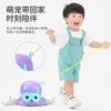 Walking Octopus Clockwork Six-Clawed Fish Water Chain Baby Bathroom Toy