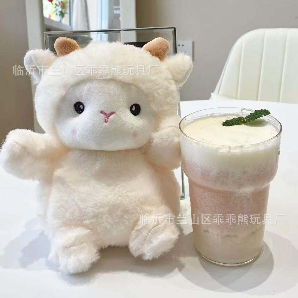 Plush Toy Cute Flow Eight-Inch Doll Machine Doll Wedding Throwing Little Doll