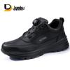 JUNBU Men's Steel Toe Safety Work Shoes