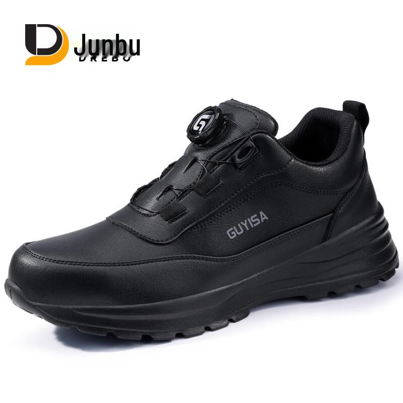 JUNBU Men's Steel Toe Safety Work Shoes