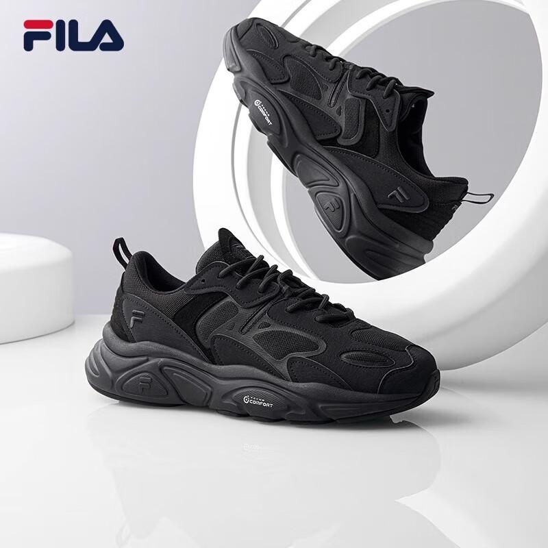 FILA Mars II Women s Retro Running Shoes US 5