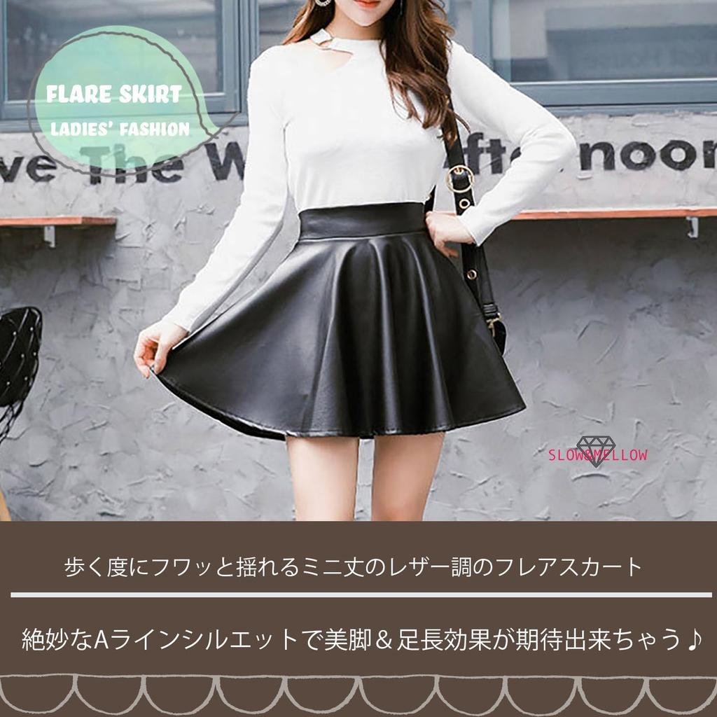 flared mini skirt with an silhouette and elastic and flattering leg lengthening Available in sizes Made of PU this skirt features and ruffles in