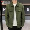 TUCANO Men's Vintage Lapel Jacket