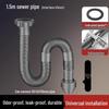 Anti-Odor Kitchen Sink Drain Pipe with 45mm Thread