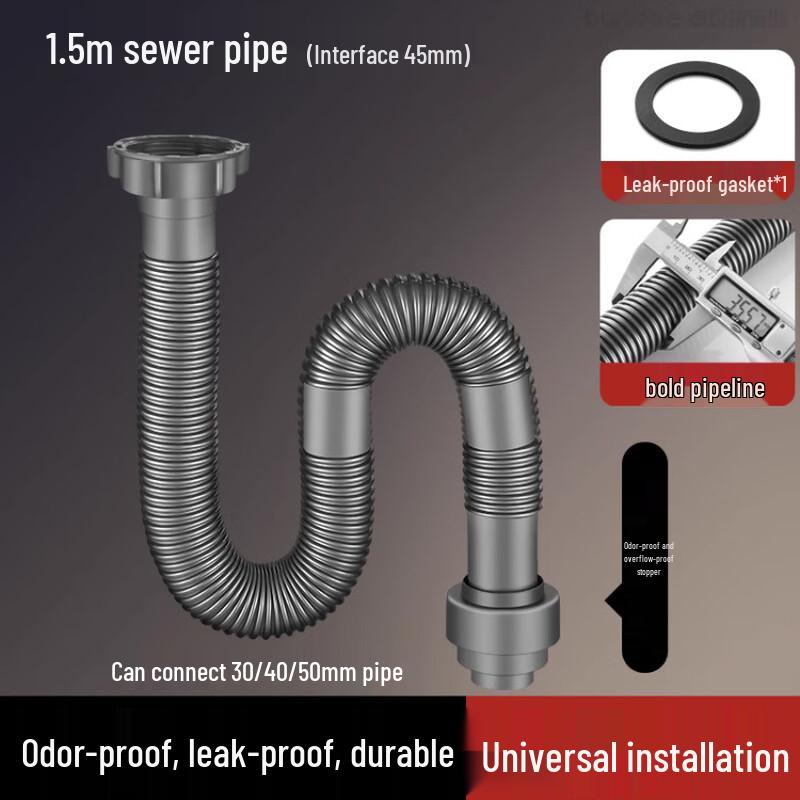 Anti-Odor Kitchen Sink Drain Pipe with 45mm Thread