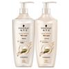 Schwarzkopf Multi-Effect Repair Shampoo & Conditioner Set