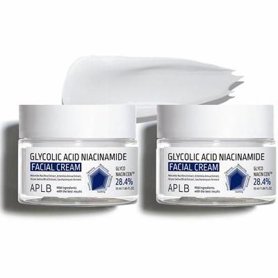 Glycolic Acid Niacinamide Facial Cream Set
