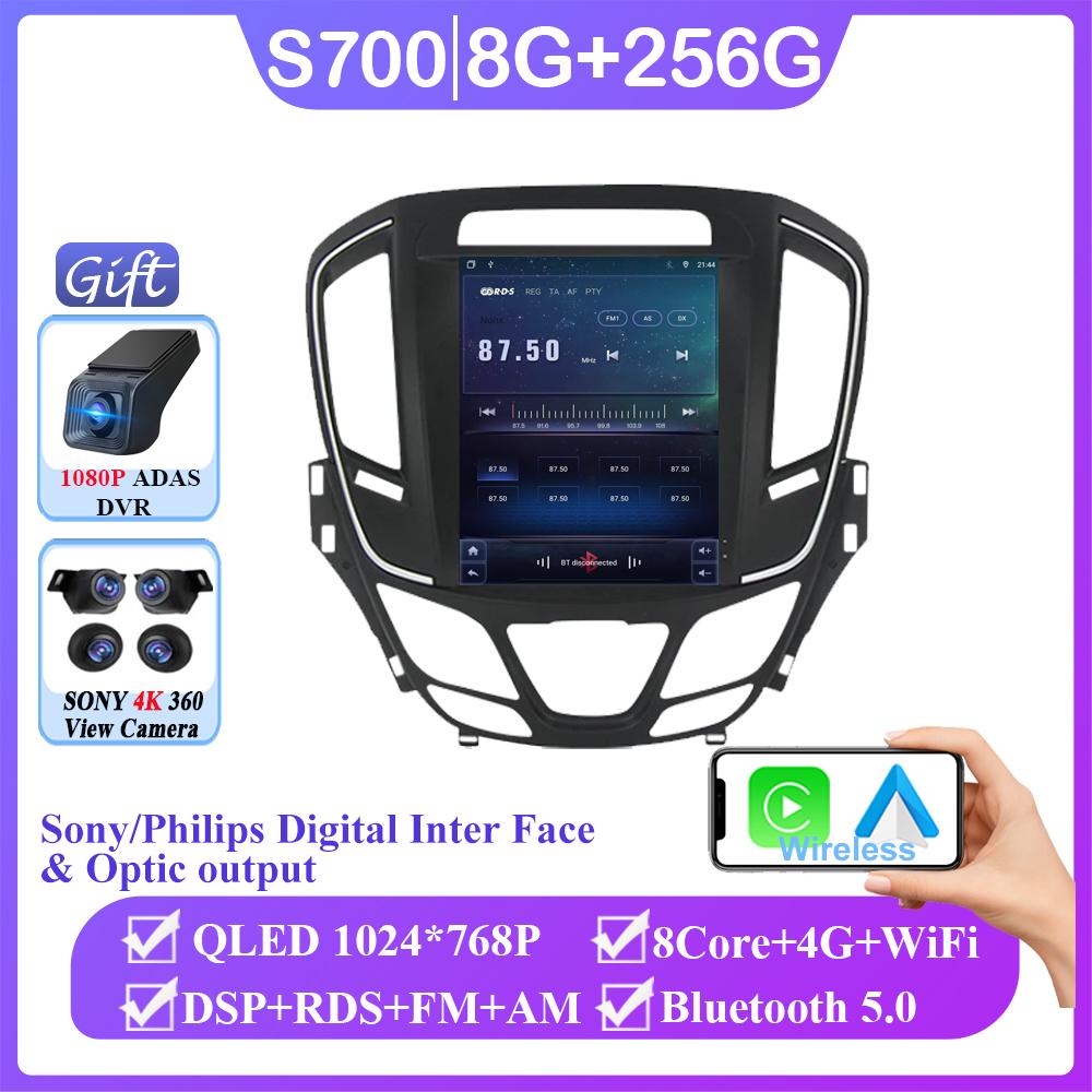 Android 14 9.7"  Vertical Qled Screen Car Radio For Opel Insignia Buick Lacrosse Regal Auto GPS Stereo Multimedia Player With 4G