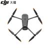 DJI Mavic 3T Enterprise Drone (CN version)