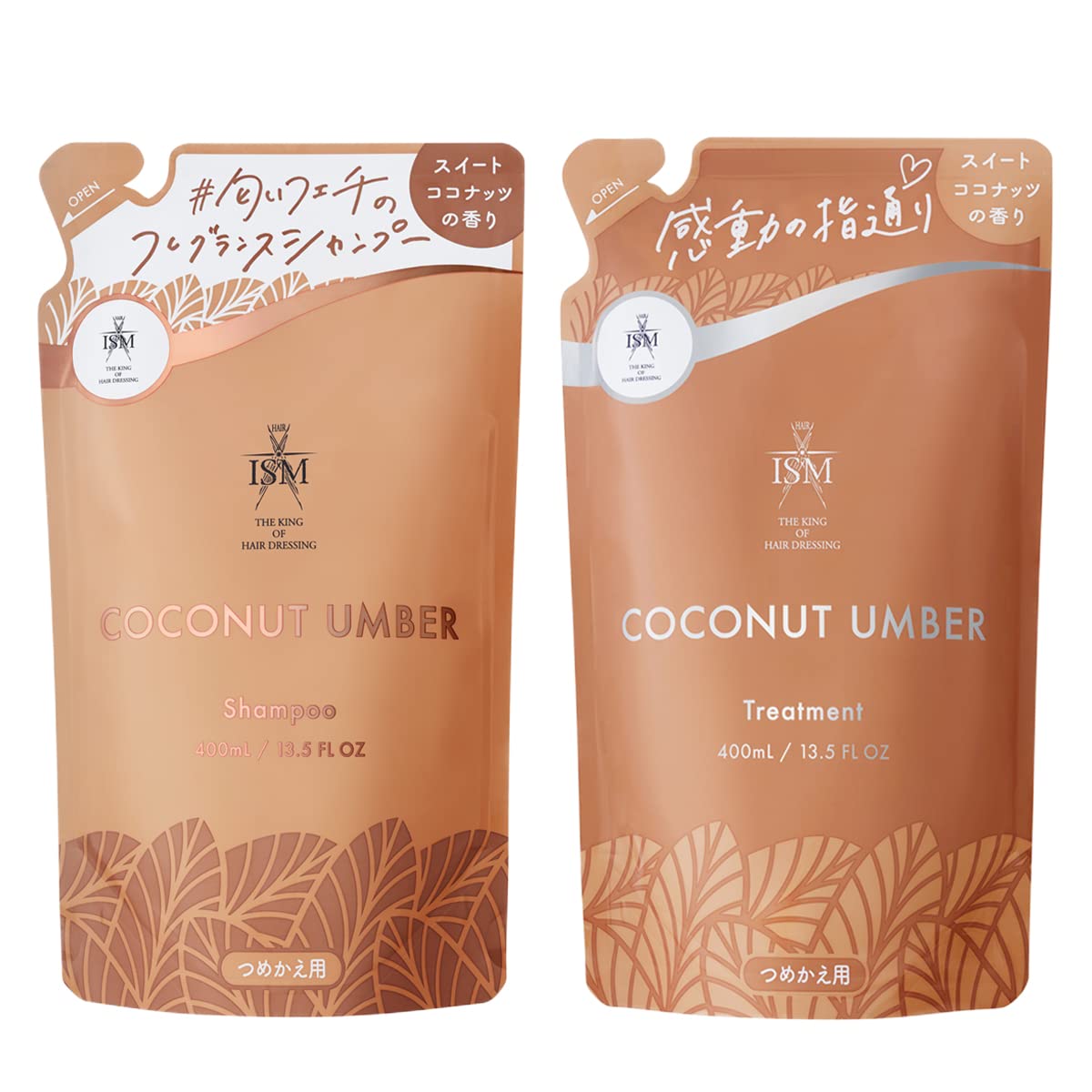 

ISM Набор шампуней для ухода за кожей Coconut Amber Refill 400 мл &