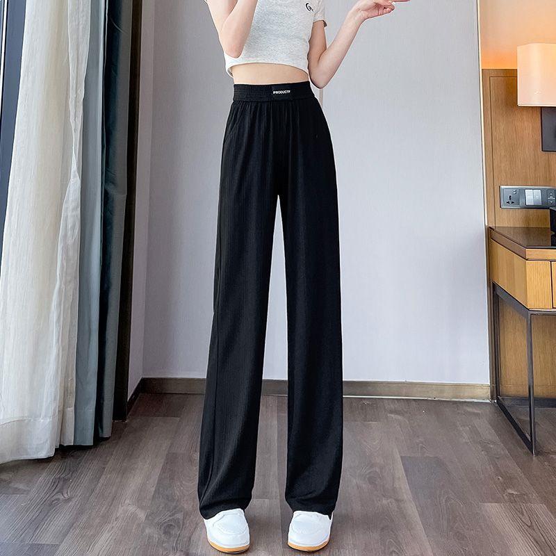 High-Waisted Summer Ice Silk Wide-Leg Pants for Women - Plus Size, Elastic Waist, Loose, Slimming, Straight-Leg Design