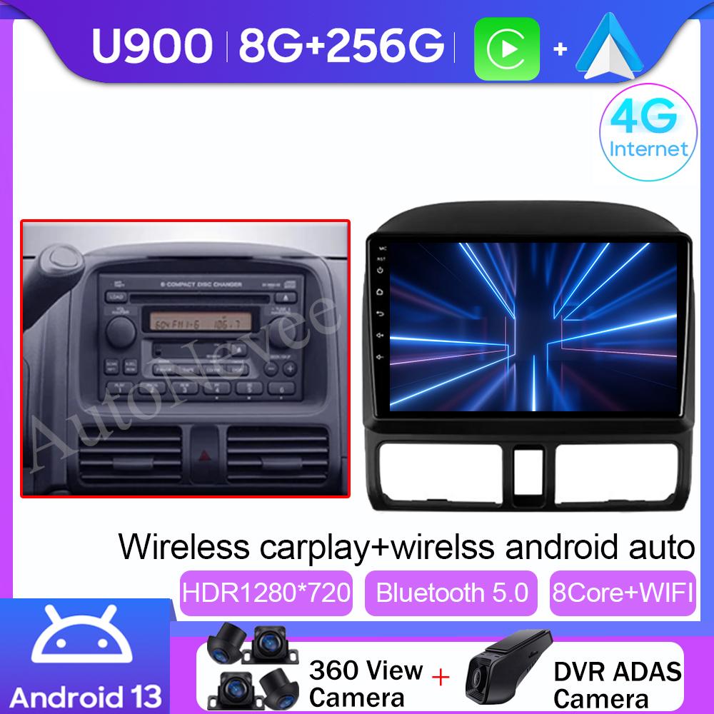 For Honda CR-V CRV 2 2001 - 2006 Android 14 Car Stereo Unit Multimedia Radio Player GPS BT Carplay Android Auto Screen 2DIN