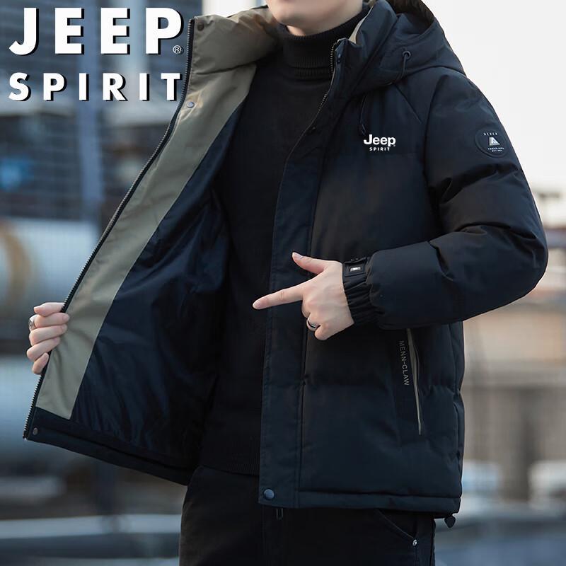 

JEEP SPIRIT Men s Hooded Thickened Outdoor Jacket
