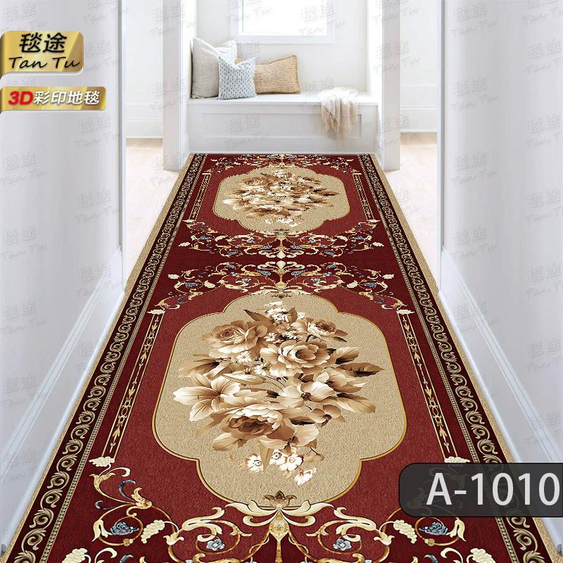 Nordic Style Corridor Carpet Decoration Home Entrance Hallway Carpets Non-slip Hotel Passageway Rug Washable Floor Mats Custom