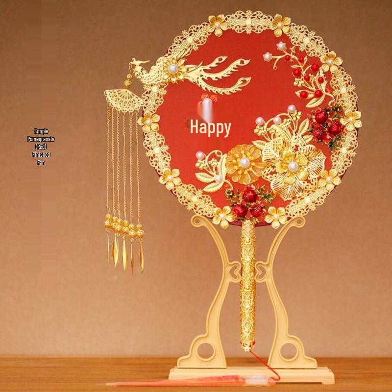 Ancient Style Chinese Wedding Xiuhe Fan - Bridal Celebration Fan