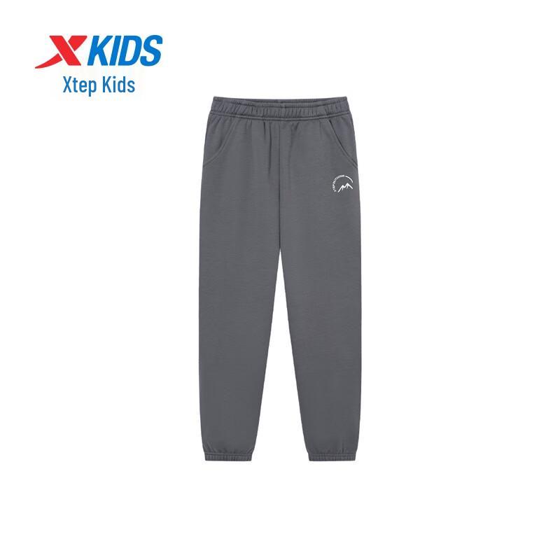 Xtep Kids' Winter Fleece-Lined Sports Pants